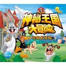 t℃时，水的离子积为K W ．在该温度下，混合可溶性的一元酸HA和一元碱BOH的溶液，下列有关混合液的各种关游戏画面