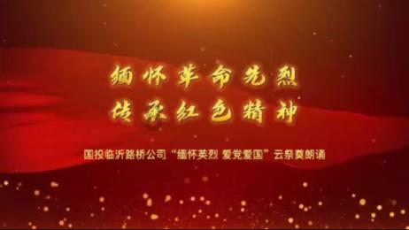 中国海上专业救捞力量再添新旗舰