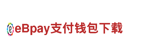 荷兰vs厄瓜多尔 11月26日 00:00-机械企业